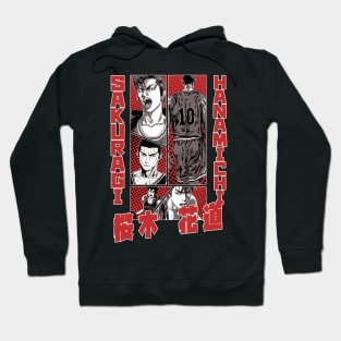 sakuragi hanamichi Hoodie